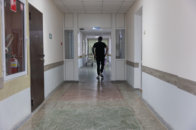 Впач