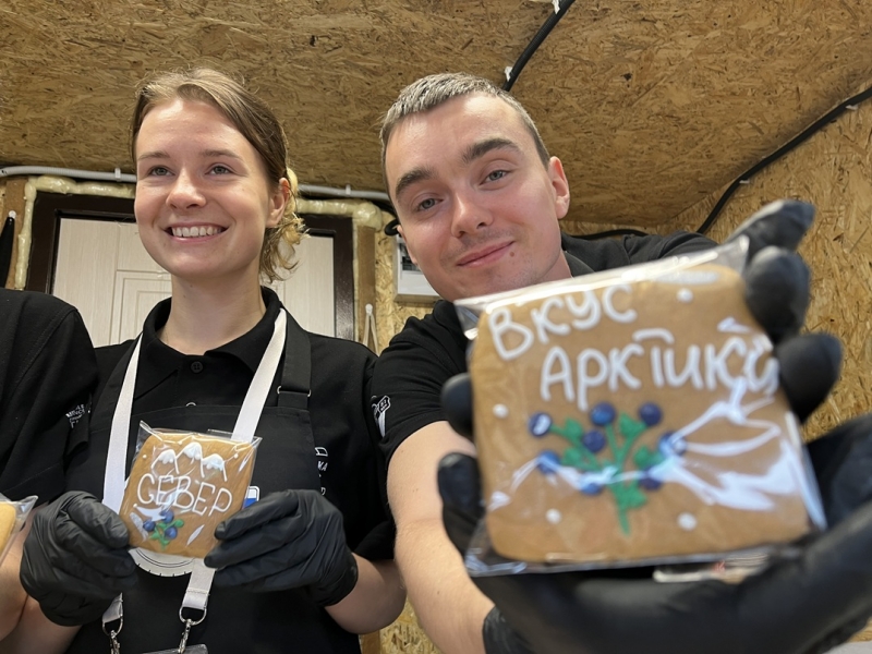 Участников форума познакомили с северным регионом