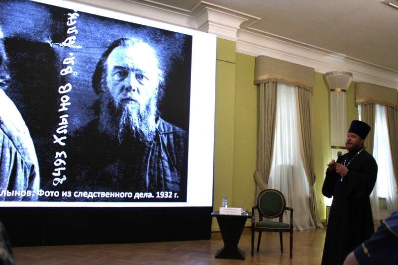 Тобольский протоиерей Владимир Хлынов был последним духовником императора