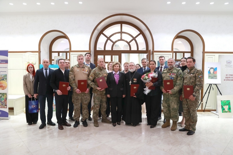 татьяна москалькова