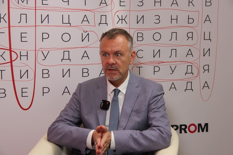 Антон Атрашкин Иннопром