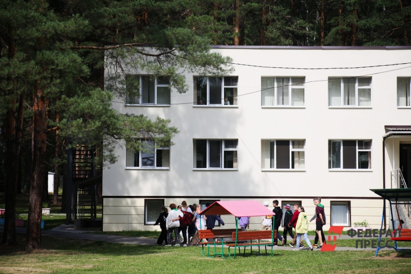 санаторий