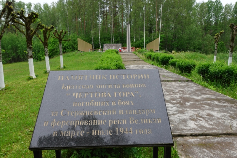 Мы должны обеспечить комплексную систему по формированию национальной школы исторической памяти, отметил Кулаков