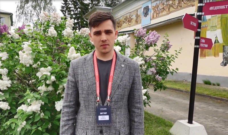 Иван Кулаков