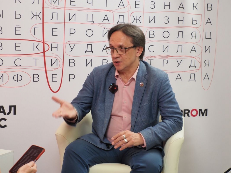 Анатолий Гагарин