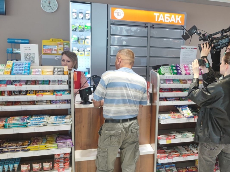 Касса в магазине