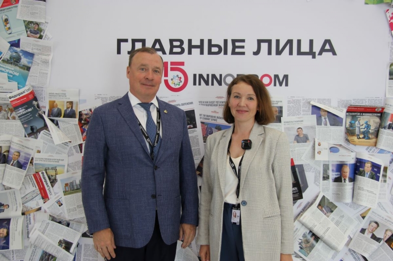 Алексей Орлов и главный редактор «ФедералПресс» Наталья Оксак