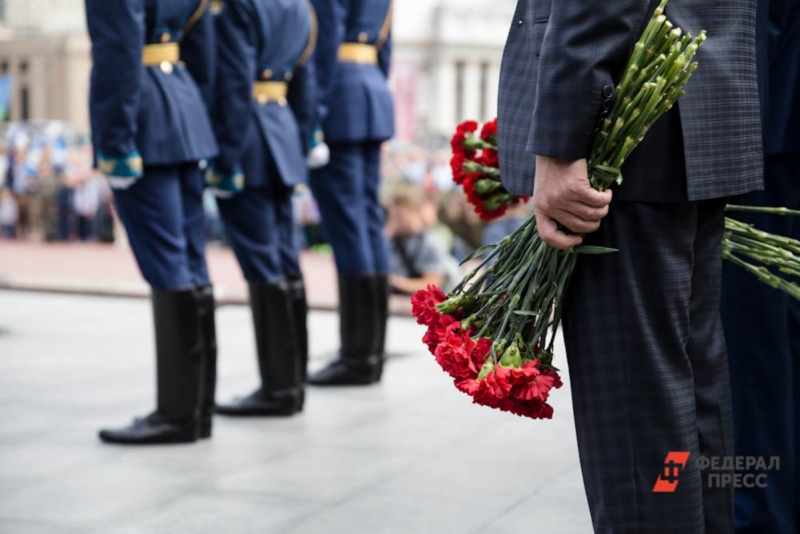 Цветы для генерала