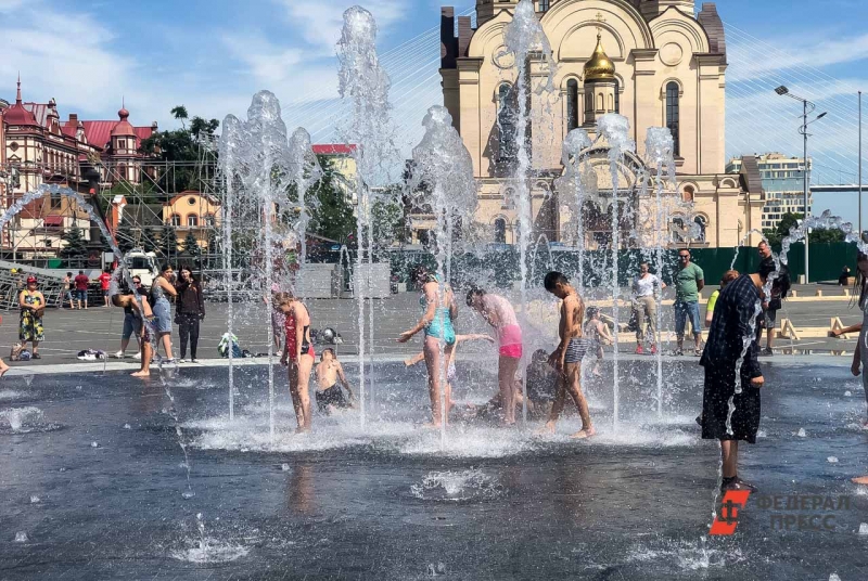 Владивосток