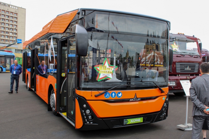 Автобус