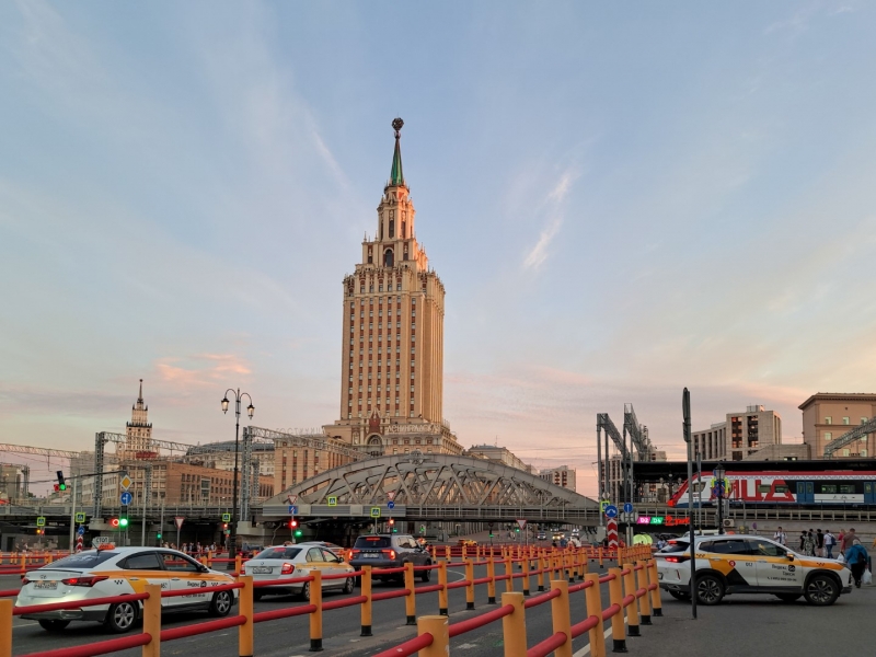 Москва