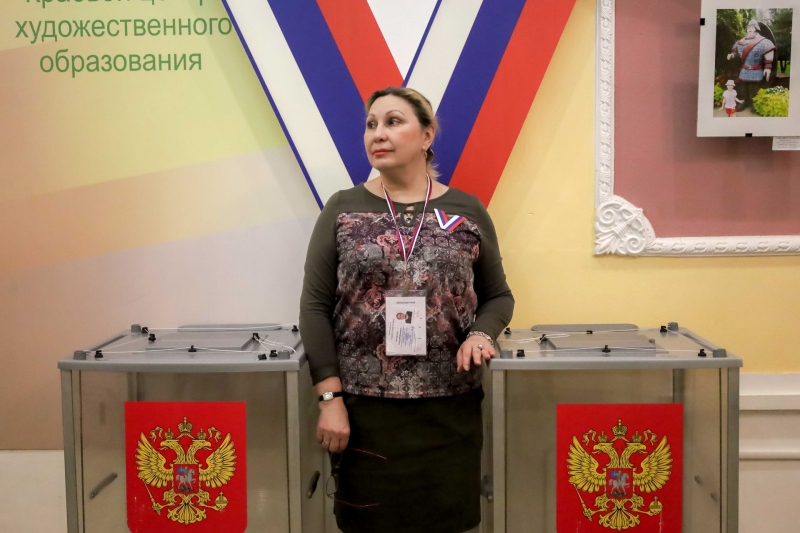 Выборы