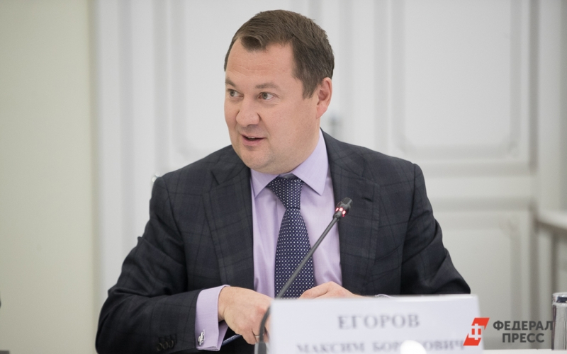 Максим Егоров