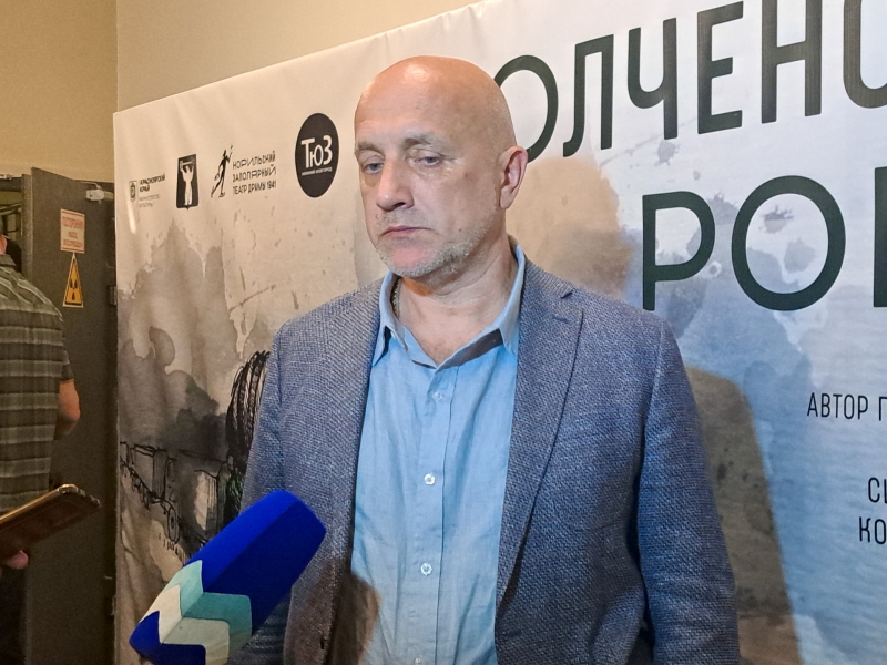 Захар Прилепин