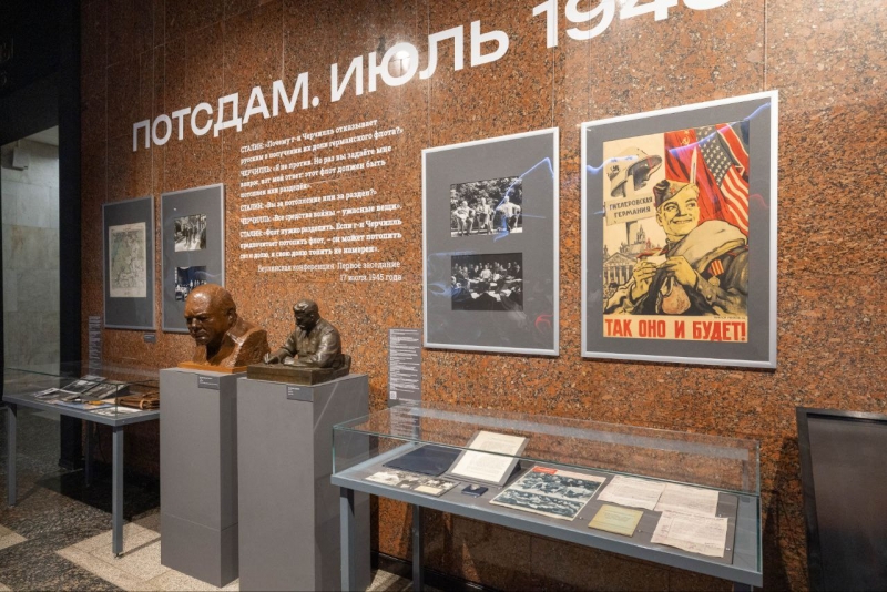 Выставка в Музее Победы