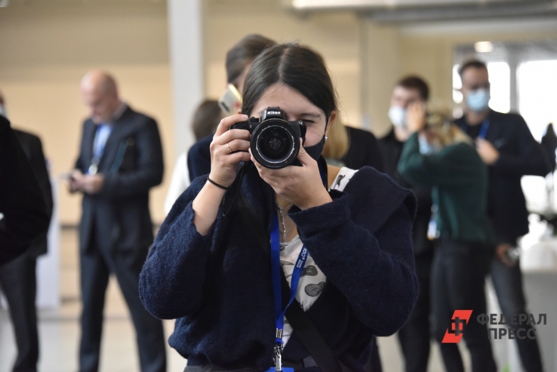 фотограф