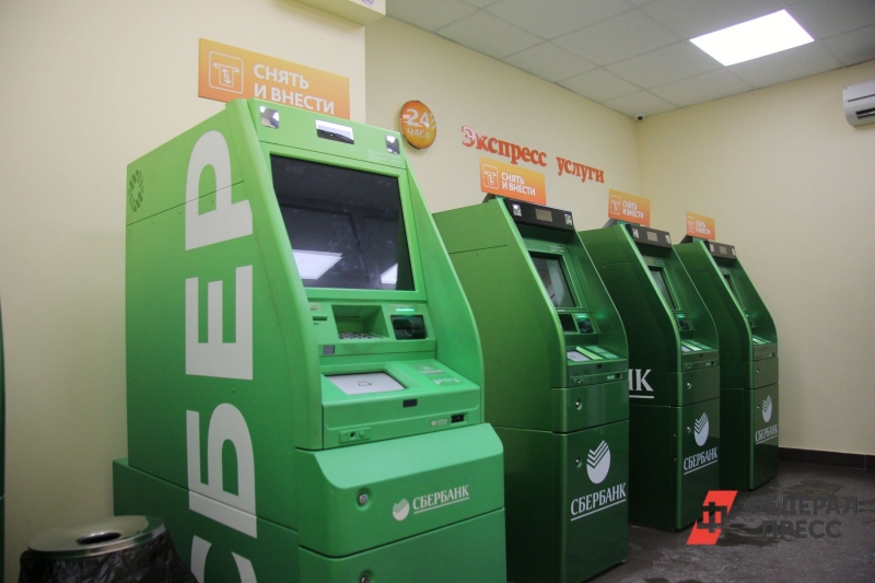 ростов интернет