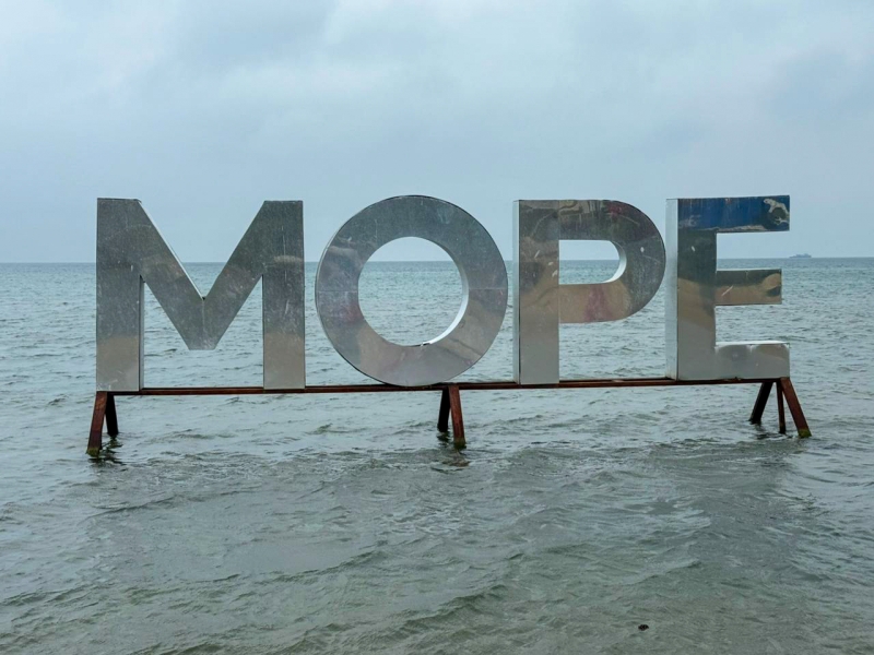 море анапа