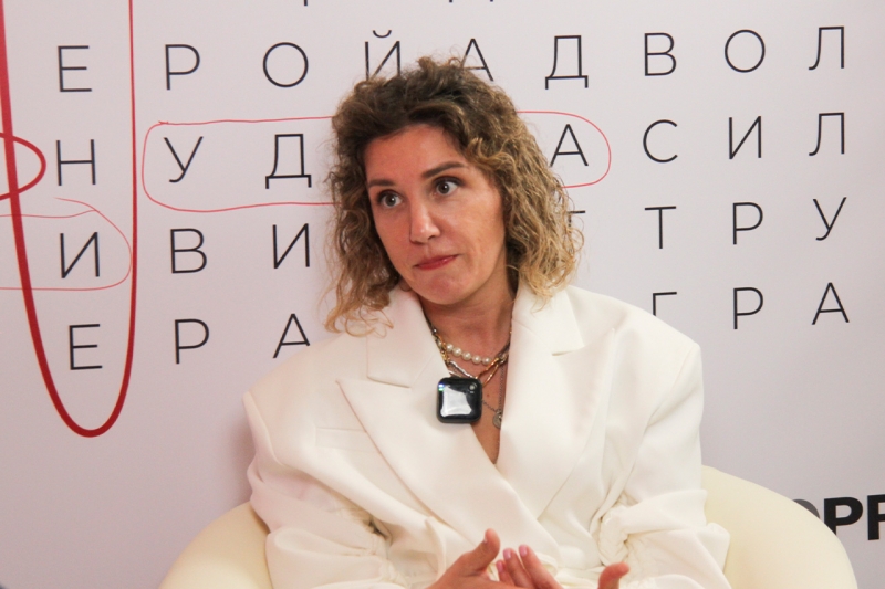 Ирина Миронова