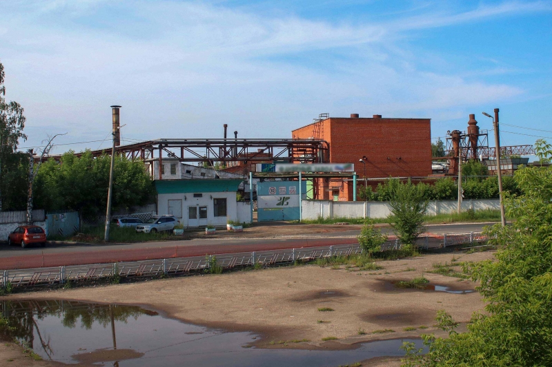 Завод