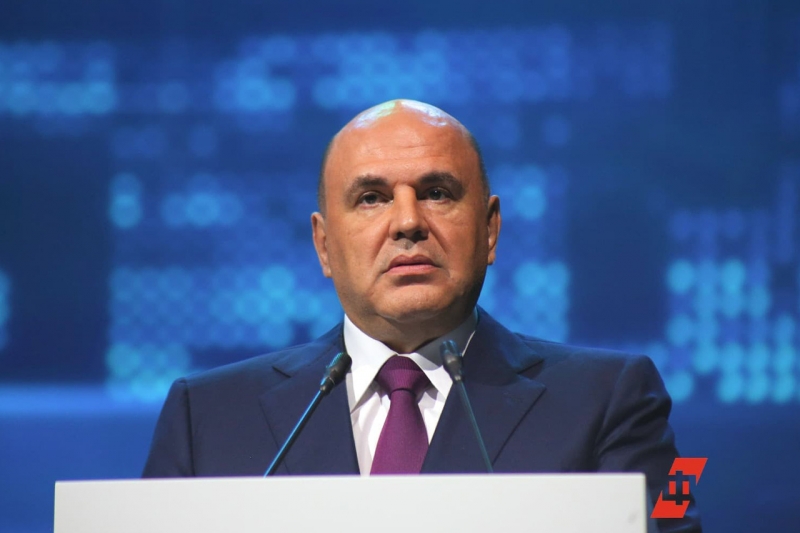 Михаил Мишустин