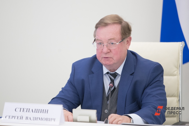 Сергей Степашин