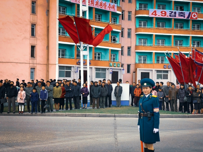 Северная Корея