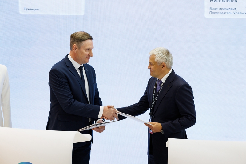 Подписание соглашения