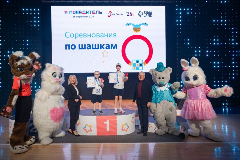 Семейные команды ждут на ярких соревнованиях