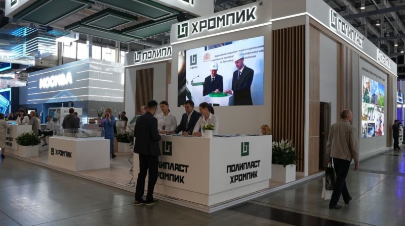 Компания обозначила направления дальнейшего сотрудничества
