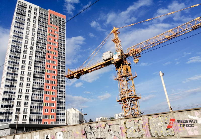 Екатеринбуржцы выплачивают ипотеку почти 27 лет