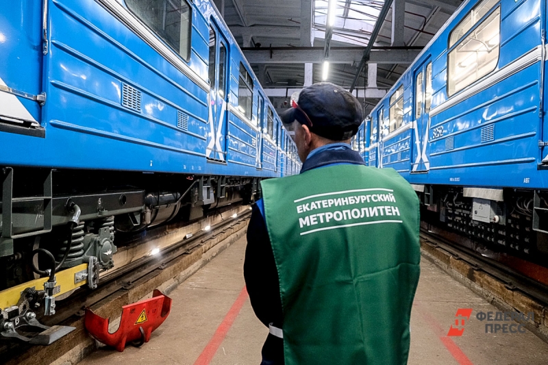 Подземка переходит на четырехдневку