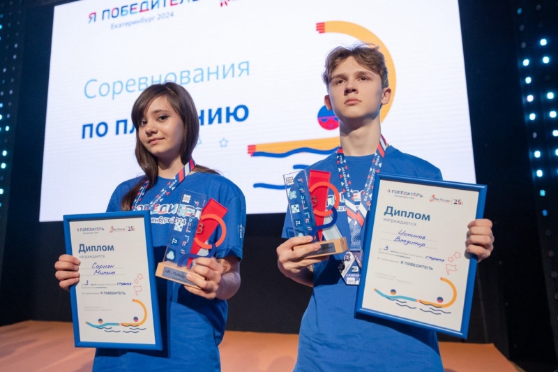 Семейные команды ждут на ярких соревнованиях