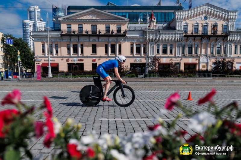 В уральскую столицу приехали 1500 спортсменов