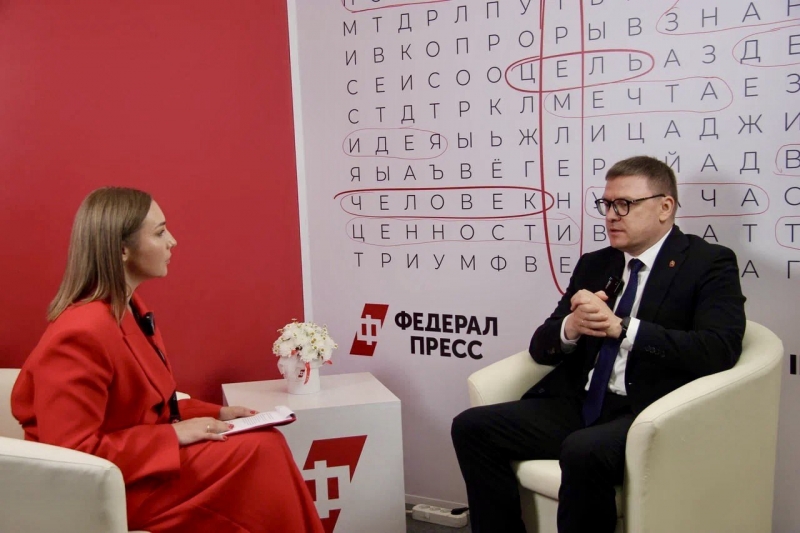 Алексей Текслер подробно рассказал о компетенциях региона