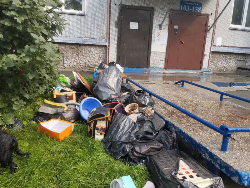 Свалка