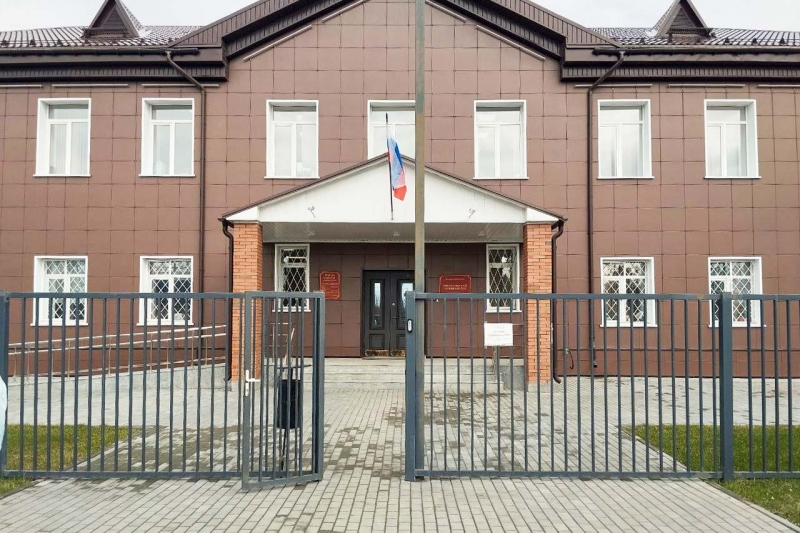Суд