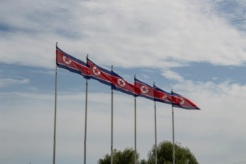кндр