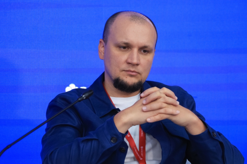 Есин