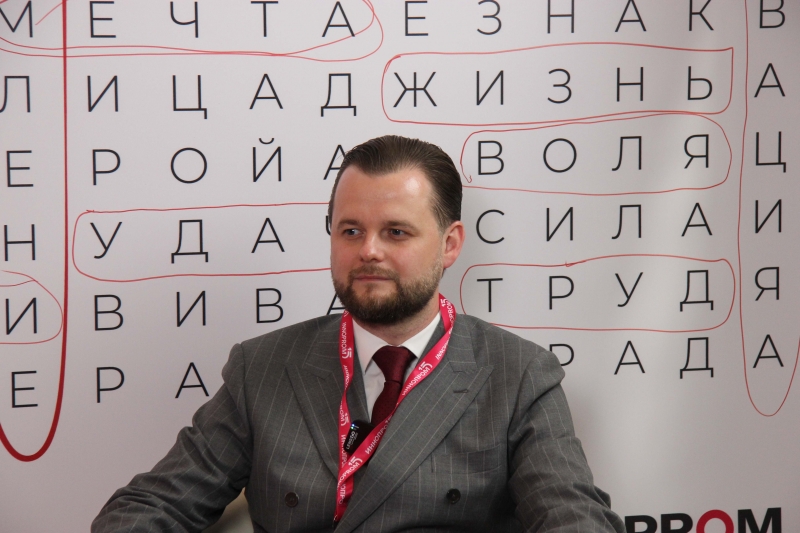 Сергей Никифоров
