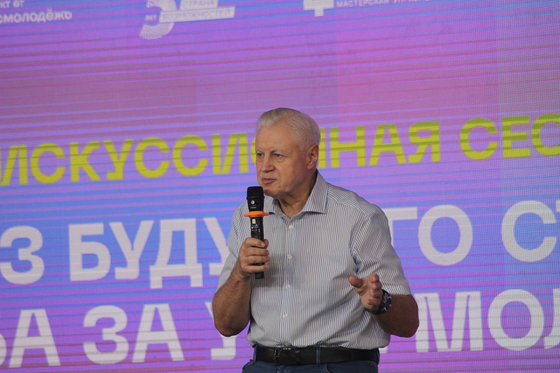 миронов