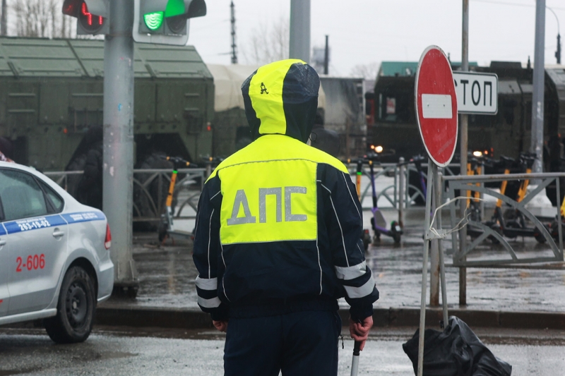 дпс