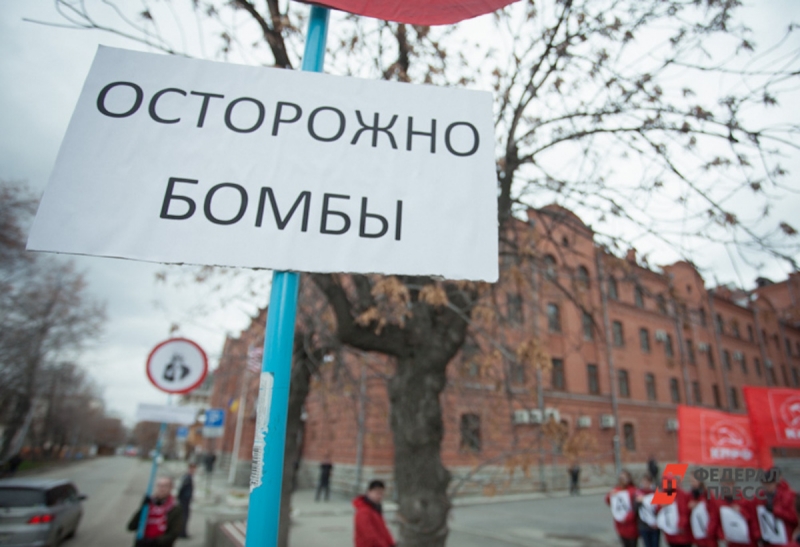 оружие