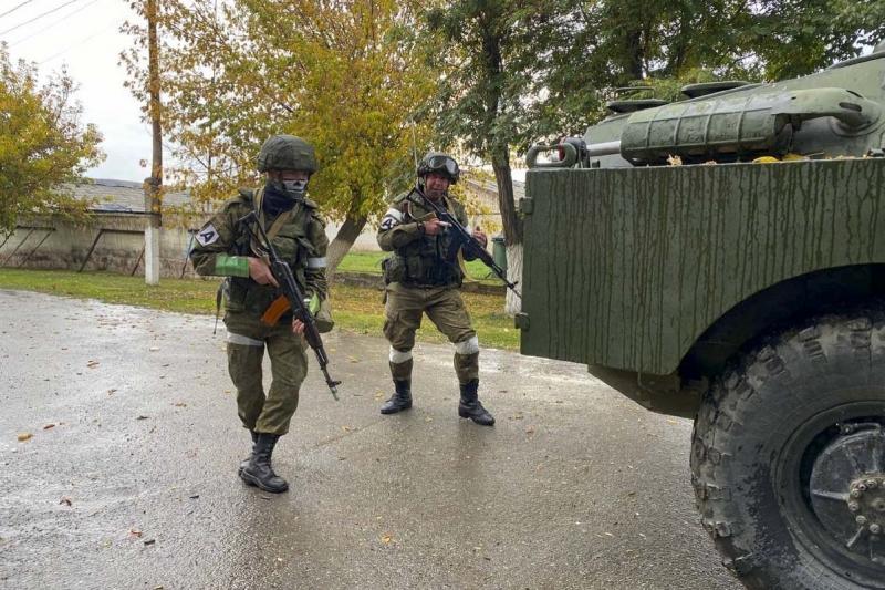 вс рф