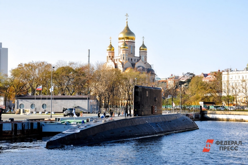 москва