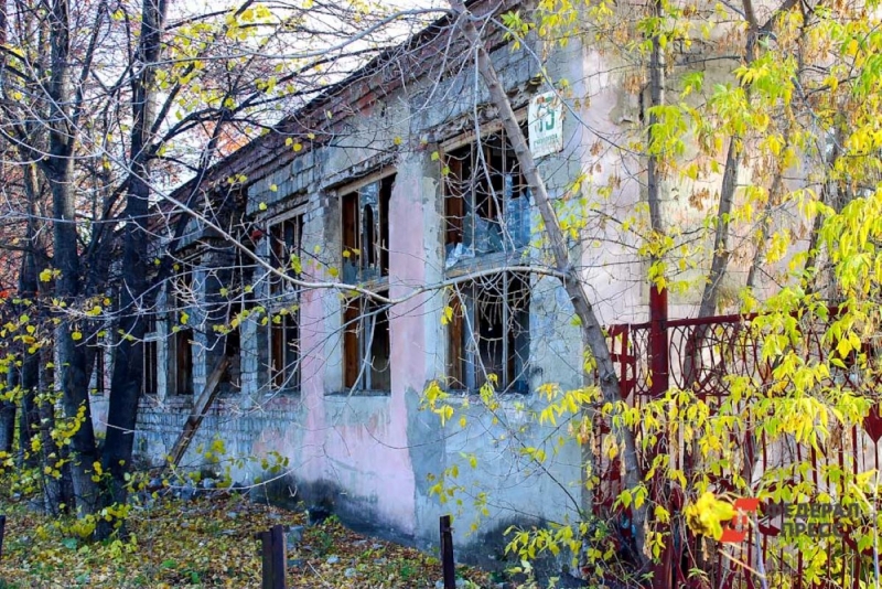 Заброшка