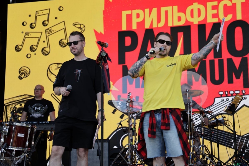 Грильфест