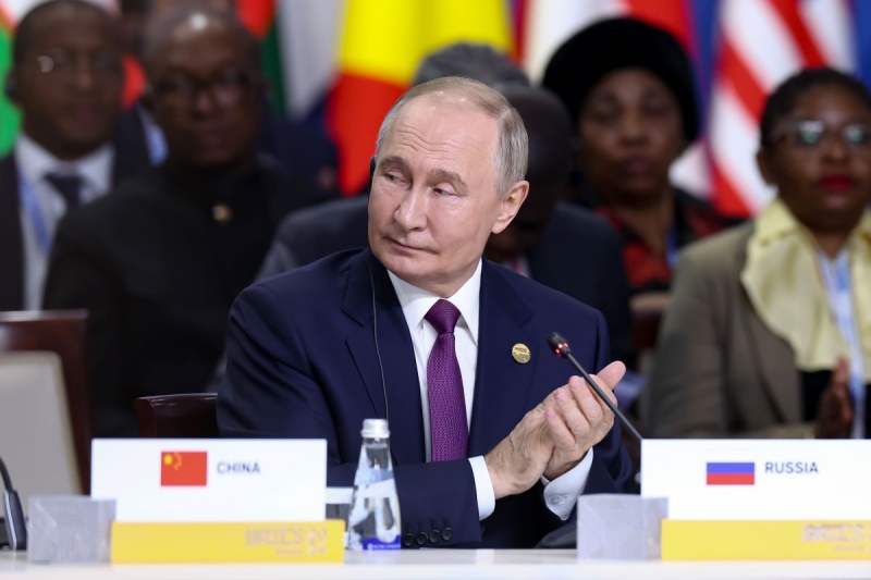 Путин