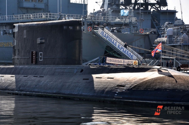 ВМФ