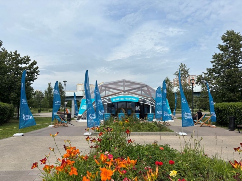 Русское радио